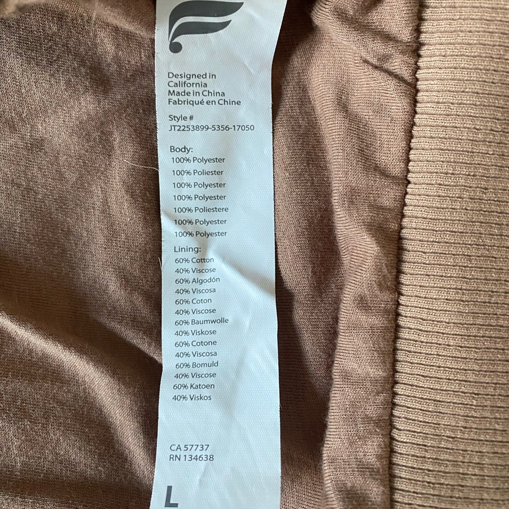 Fabletics Summit Teddy Jacket - image 5